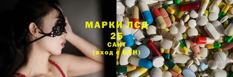 Какие есть наркотики Буинск Cocaine  АМФ  Марихуана  Мефедрон  А ПВП 